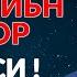 АБДУЛАЗИЗ ДОМЛА МОЛИК ИБН ДИНОР ВОҚЕАСИ долзарб эслатма ибрат абдулазиздомла