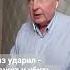 Раз ударил может и убить Про психопатов в семейной жизни
