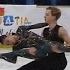 Diana DAVIS Gleb SMOLKIN Ice Dance Free Dance 2024 Golden Spin Of Zagreb