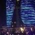 The Fountains Of Tashkent City