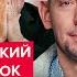 ПИОНТКОВСКИЙ ЦИМБАЛЮК Трамп шокировал Путина УЛЬТИМАТУМОМ Переговоры РФ и США ловушка СРАБОТАЛА