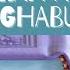 Raad Al Kurdi Surah At Taghabun Heartythoughts Islam Quran