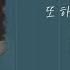 강허달림 Kang Huh Dalrim 또 하루는 DAY AND DAY By JH Piano L 천원짜리 변호사 OST One Dollar Lawyer Soundtrack