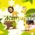 Жануарлар әлемі хабарының жаңа маусымы басталды