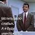 музыка 2023 Музыка Музыка 2022 Хиты 2023 хиты 2022 боссы
