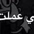 هعرفكم بنفسى يا ناس