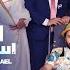 كليب حب اسرائيل حصريا 2025 Love Of Israel