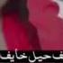 زيد الحبيب خايف حيل