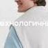 GJ Идеальный образ для активной жизни