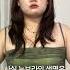 노브라로 사는 사람이 써본 다이소 니플패치 누브라 후기 다이소 하울 아이템 추천