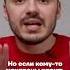 Как изменились цены на продукты с начала войны Shorts