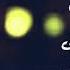 موسيقي اغنية راجع عمرو دياب بدون صوت