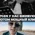 Эксклюзив на MuzLab 7gen с треком Кыял