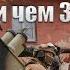 Предсказал 20 лет назад Как Закончится Война в Украине