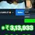 One Of My Biggest Wins Stake Gambling Casino Foryou Trending Funny Shorts Fyp Explore