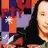 DJ BoBo I Know What I Want