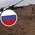 украина россия военнаяоперация конфликт мирумир артиллерия армия пушка