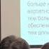 Инновационная стратегия для торговли финансовыми инструментами в том числе криптовалютами