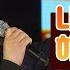 가요베스트 김홍 내일 다시 해는 뜬다