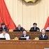 忽然 胡春华露面主持會議 提兩個確立 王沪宁暗示政局不穩 普京對丁薛祥說了这句話 忧心中共内部出了大问题 地堡遭轰炸 哈梅内伊受伤