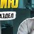 Анатомия Биология ОГЭ 2025 Умскул
