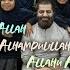 Omar Esa SubhanAllah Alhamdulillah Allahu Akbar Official Nasheed Video