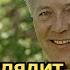 БОЛЬНО ДО СЛЕЗ Вот как выглядит могила Евгения Жарикова