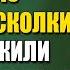 Я Простила Его Но Себя Не Смогу Никогда История Боли И Потерянной Любви Валентины Пимановой
