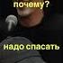 Детская мечта которая не исполнилась юмор комедия аниме подкаст
