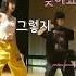 Lisa Learning Dance Really Fast Lisa Dancing Video Is Not Mine Blackpink Lisa Shorts