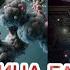 Мощная Матрица Гаряева для Полного ИсцеленияПрограммирование ДНККвантовое Исцеление Звуком
