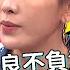 媽媽們的爆炸日常 小禎怨李進良是不負責任的爸爸 羅時豐賴床惹火父親點鞭炮炸全家 王以路 朱芯儀 胡盈禎 EP400 20230118 完整版 今晚開讚吧