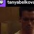 ОН ТРАХАТЬ ГРЯЗНЫЙ СЕКС Tanyabelkova с помощью Twitch