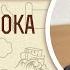 Книга Пророка Аггея глава 2 Протоиерей Дмитрий Сизоненко Толкование Библии Ветхого Завета