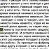 Один хитрый другой простак как 5 копеек