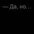 Зеленая миля 13 150 Стивен Кинг