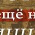 История пиццы эффект пиццы и как ее правильно есть