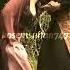 Hürrem X Kösem X Safiye Loyal Agha Magnificentcentury Hurrem Kpop Sultan Keşfet Edit Fyp