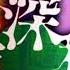 東方 ULiL Extra Story Theme Occult Attract