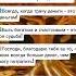Фразы которые притягивают деньги