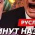 Личный враг Путина и Кадырова Кутаев Спецназ СБУ прорвался на ядерный объект РФ Все уничтожено