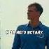 Яшин допустил глупую ошибку Фильм Лев Яшин врек хочуврек хочувтренды