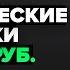 ТОП 5 Лучшие электрические мясорубки Рейтинг электромясорубок 2024 года