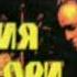 Чукинтирган ота ёхуд Мафия сардори 7 кисм дитектив роман Мариё Пюзо
