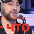 Олег Кензов Кое что ещё LIVE СТРАНА FM