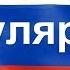 Сборник прилагательных русского языка которые нужно знать