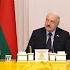 Лукашенко Здесь россияне пешком ходят управляют страной Никто кроме нас Беларусью не управляет