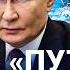НОВОСТИ СГОРЕЛ ТЦ ПОД МОСКВОЙ ПОЕЗД НАЕХАЛ НА МИНУ ТРАМП ПУТИН СОШЕЛ С УМА ПОЖАРЫ В РОССИИ