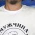 Все в МД