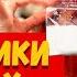 Кокаин в трусах Что можно когда ты жена Букина Штраф вместо уголовки Статья 228 практика дел РФ